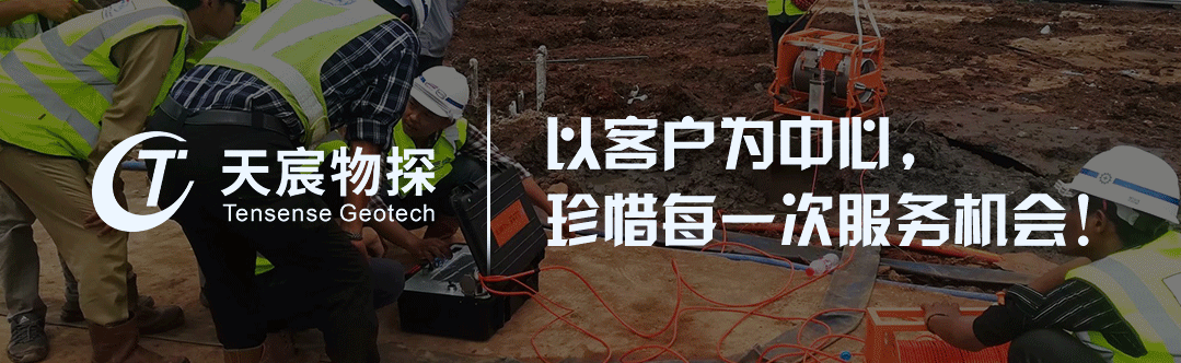 用心服务客户，责任创造价值|武汉天宸定期交流培训会顺利召开！