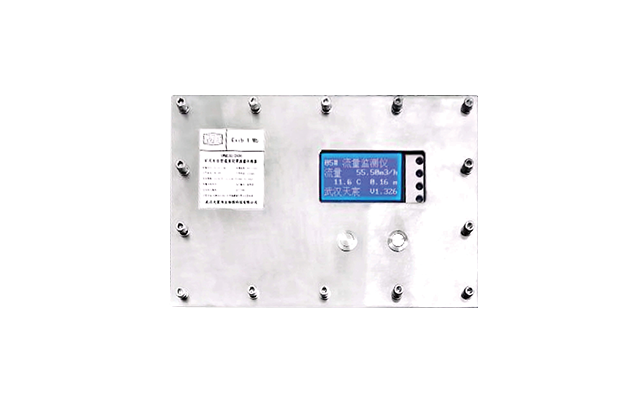 GWML50/2000 矿用本安型温度明渠流量传感器