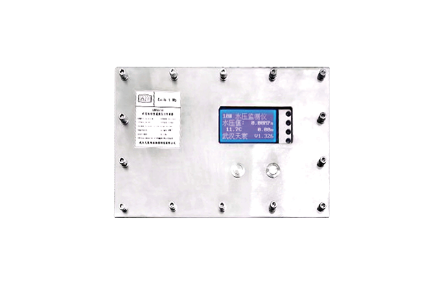GWP50/10 矿用本安型温度压力传感器