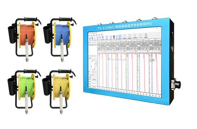 TS-S1208(I) 智能基桩超声波多管循测仪  