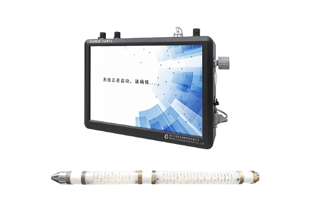 TS-S1202(B) 声波测井仪