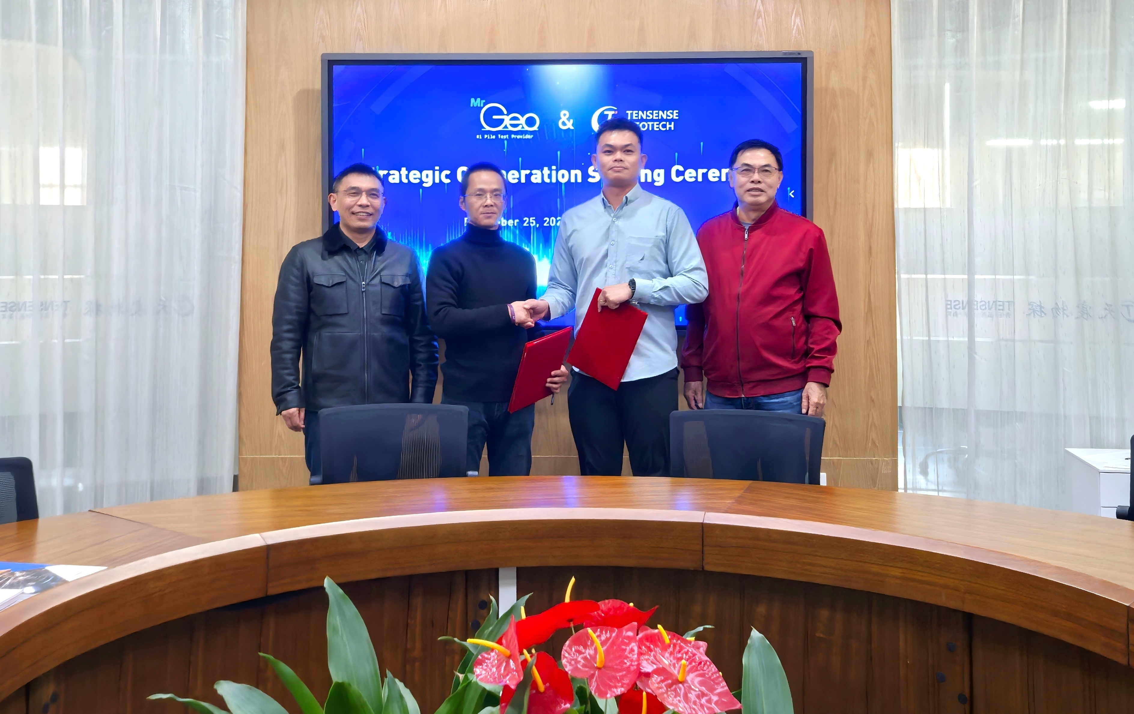 跨越山海 共筑未来 | 武汉天宸与马来西亚MrGeo签署战略合作协议