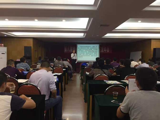 武汉天宸伟业物探科技矿用安全监测设备助力矿企安全生产