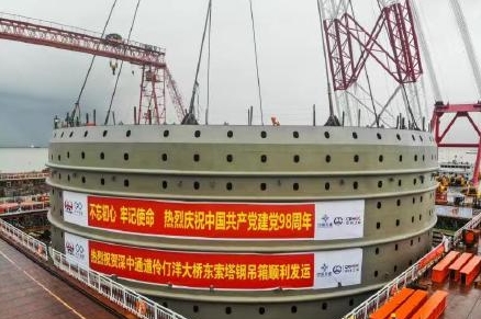 献礼建党98周年：天宸TS-K100系列超声成孔成槽检测仪助力深中通道海上超级工程顺利完成重大节点